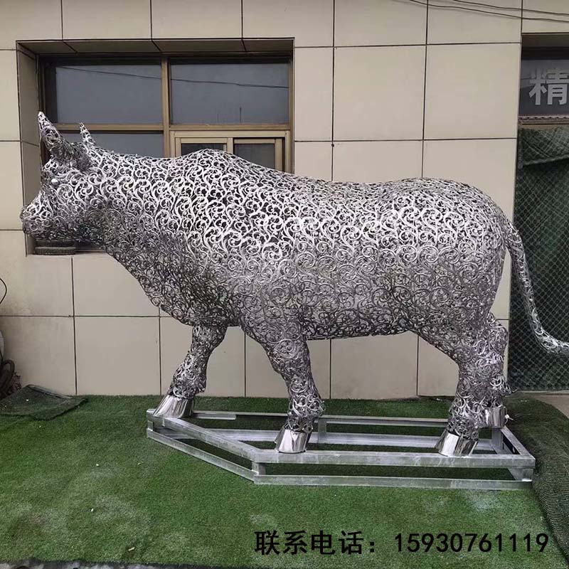 不锈钢镂空牛生产厂家