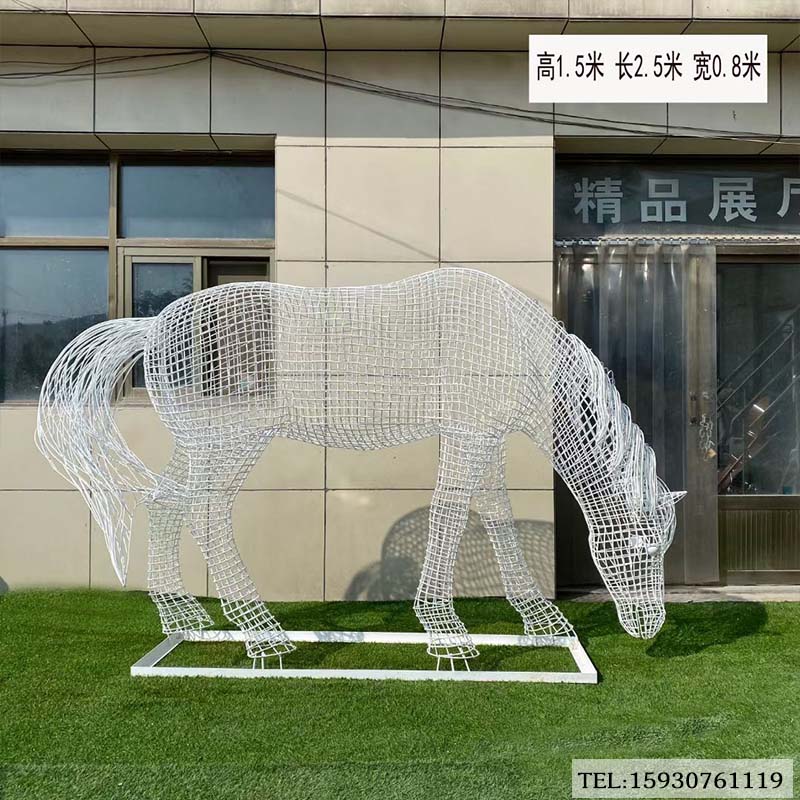 不锈钢镂空动物马雕塑