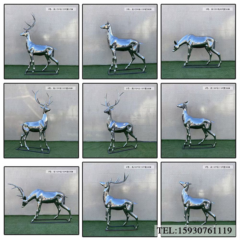 几何鹿不锈钢雕塑
