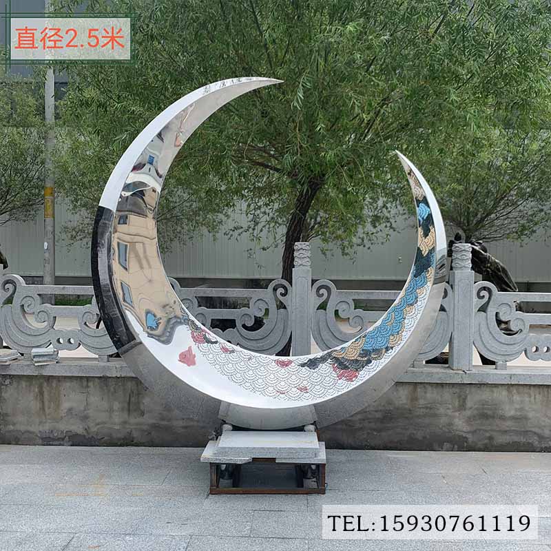 不锈钢广场圆环月亮雕塑定制厂家