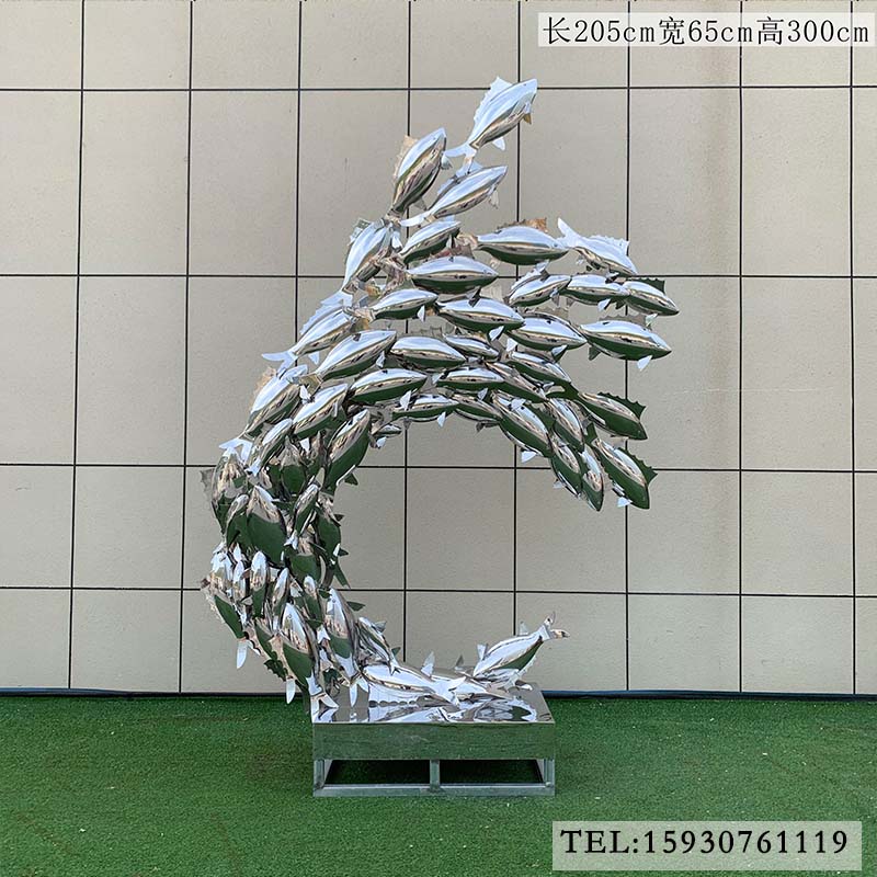 动物不锈钢鱼雕塑