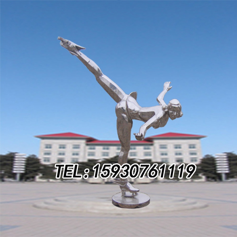 溜冰舞广场健身雕塑.jpg