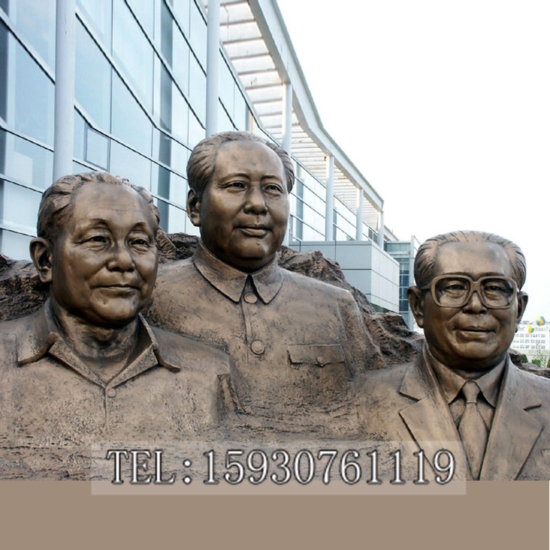 铸铜名人雕塑毛泽东邓小平江泽民三代伟人肖像纪念馆摆件