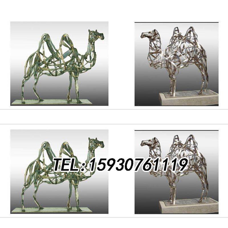 不锈钢骆驼铁艺雕塑抽象透雕骆驼室内装潢摆件