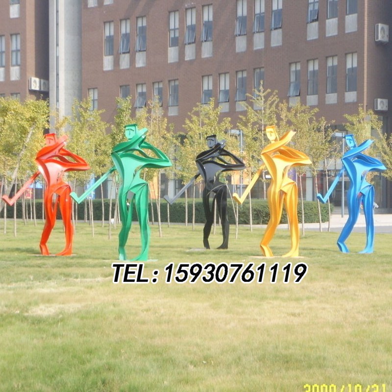 户外抽象人物雕塑校园不锈钢彩绘运动人城市公园广场装饰