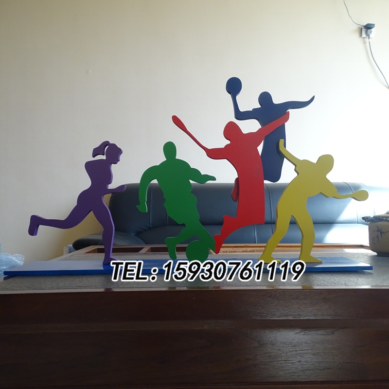 不锈钢金属人物雕塑奥运健身运动员竞技比赛主题剪影铁艺人物