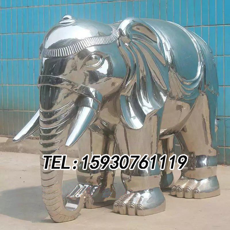 大象雕塑模型动物摆件铁艺不锈钢创意手工工艺品家居雕塑