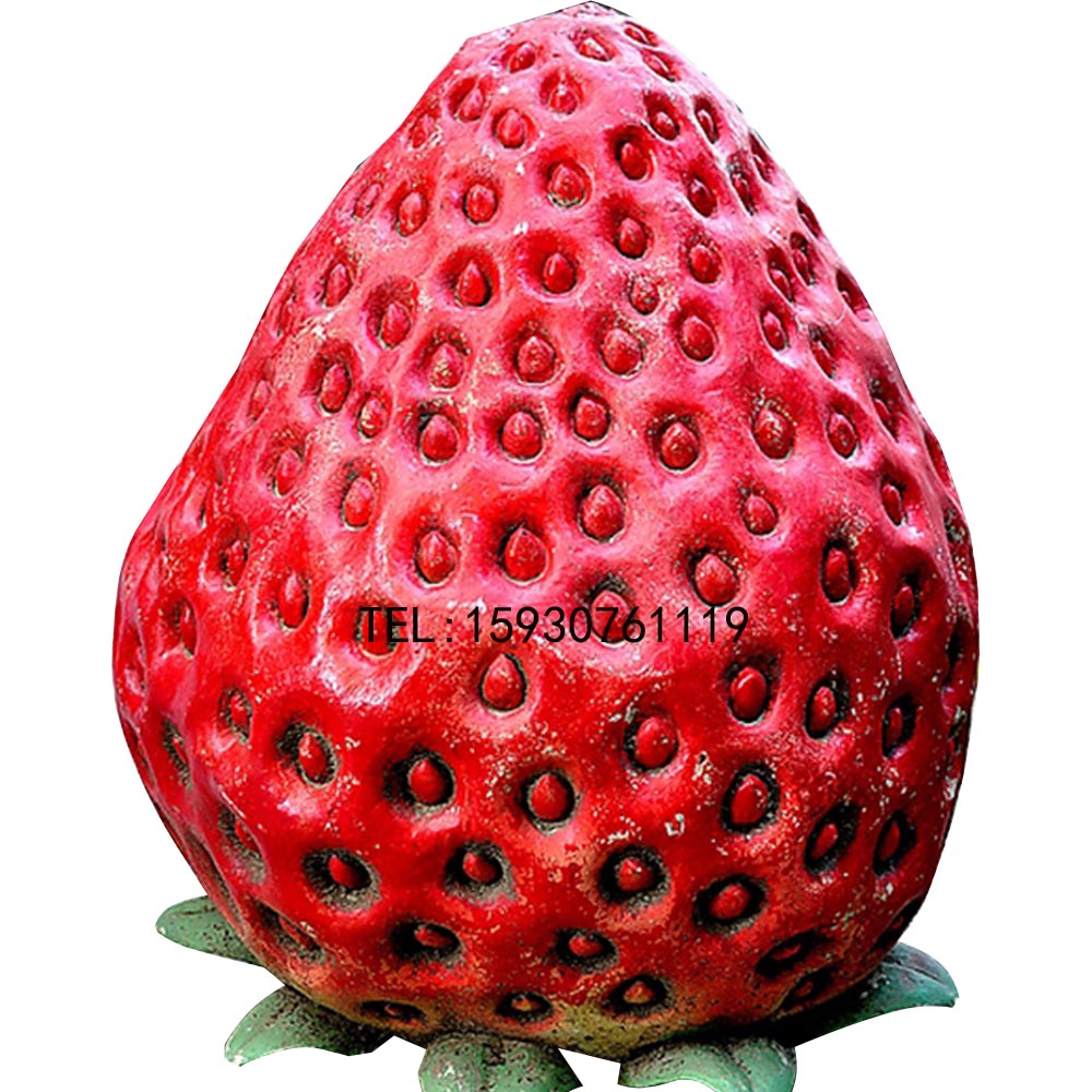 不锈钢草莓雕塑，仿真不锈钢水果，广场不锈钢摆件，庭院园林摆件