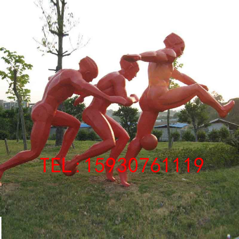 不锈钢运动健身雕塑 公园广场雕塑摆件不锈钢彩色人物雕塑厂家直销