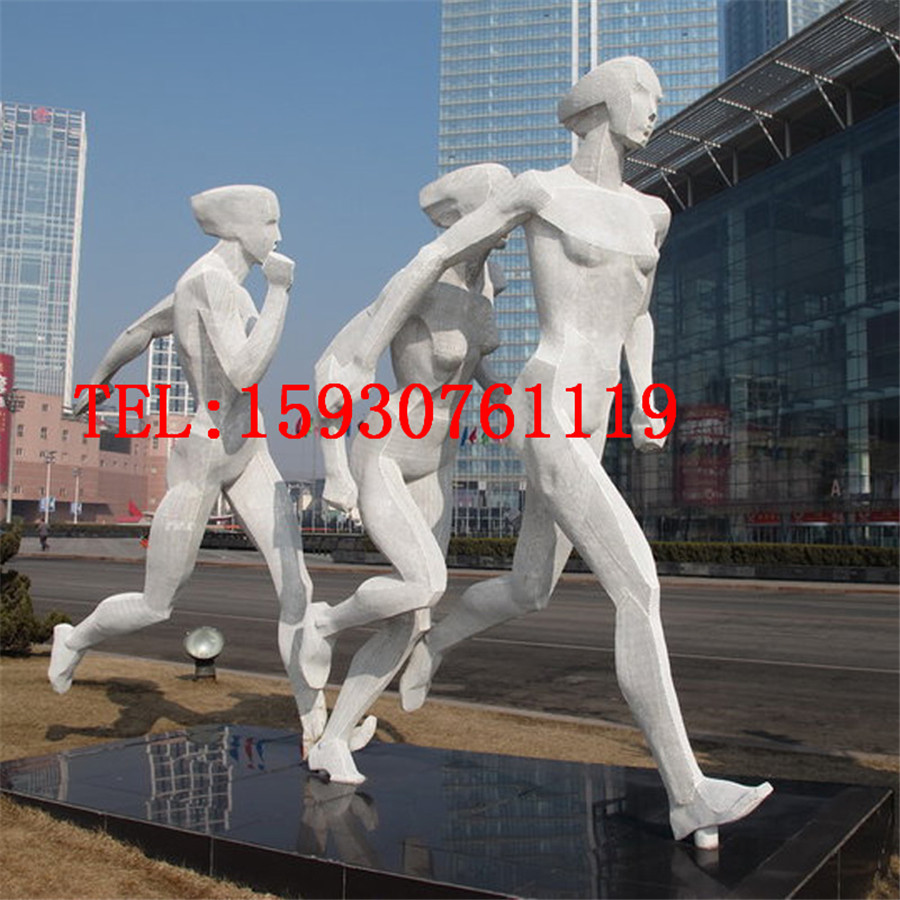 长跑竞赛体育项目彩色不锈钢人物雕塑几何面玻璃钢运动人物雕像广场公园摆件